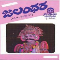 Yakshagana-Jalandhara Polya Laxminarayana Shetty Song Download Mp3