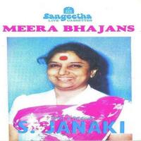 Meera Bhajans songs mp3