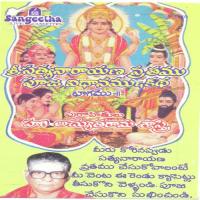Sathyanarayana Pooja Vidhanam Part 02 H.A. Sastry Song Download Mp3