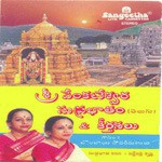 Sri Venkateshwara Suprabhatham Bombay Sisters Song Download Mp3