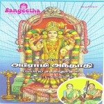 Abirami Andadi Bombay Sisters Song Download Mp3