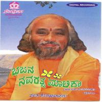 Bhajana Navaratna Maalika (Vol. 2) Sant Keshavadas Song Download Mp3