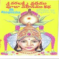 Varalakshmi Pooja Vidhanam (Katha) H.A. Sastry Song Download Mp3