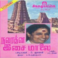 Navarathna Isai Malai songs mp3