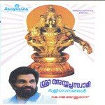 Satyamaya Ponnum K.J. Yesudas Song Download Mp3