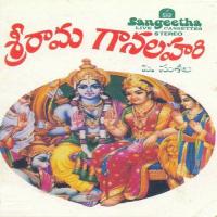 Sri Rama Gana Lahari songs mp3