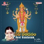 Devi Vandanam (Telugu) songs mp3
