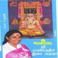 Sri Raghavendra Isai Amudham songs mp3