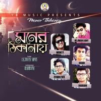 Kotota Bhalobashi Monty Song Download Mp3