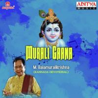 Haadida Krishnanu Dr. M. Balamuralikrishna Song Download Mp3