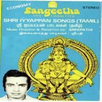 Shri Ayyappan Songs songs mp3