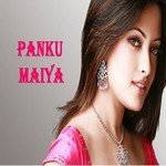 Panku Maiya songs mp3