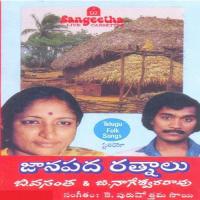 Oori Mundara B. Vasantha,G. Nageswara Rao Song Download Mp3