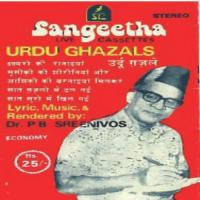 Urdu Ke Sab Hai Dr. P.B. Sreenivas Song Download Mp3