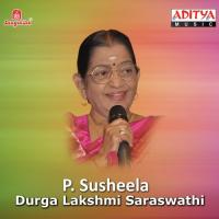 Durga Lakshmi Saraswathi (Telugu) songs mp3