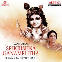 Sapthaswara Jaala Thandha Vani Jairam Song Download Mp3