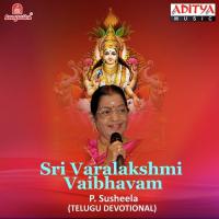 Varalakshmi P. Susheela Song Download Mp3