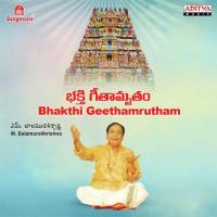 Bhakthi Geethamrutham songs mp3