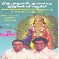 Thirumurugan Talatu Thiruppalli Ezhuchi songs mp3