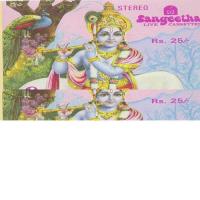 Venugaana B. Vasantha Song Download Mp3