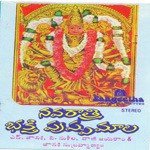 Navarathri Bhakthi Pushapa Maalai songs mp3