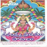 Varalakshmi Vrathamu Patalu songs mp3