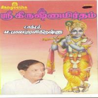 Madhava Keshava Dr. M. Balamuralikrishna Song Download Mp3