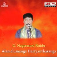 Alamelumanganu Vijayalakshmi Sarma Song Download Mp3