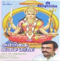 Ambigai Thamarai Dr.V.N.Bharadwaj Song Download Mp3
