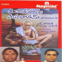 Sri Venkayarya Suprabhatham And Songs songs mp3