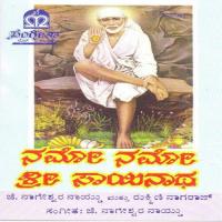 Hey Baabaa Prabho Saibaba Rukmini Nagaraj Song Download Mp3