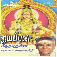 Malai Vazhum Manikandane Purasai E. Arunagiri Song Download Mp3