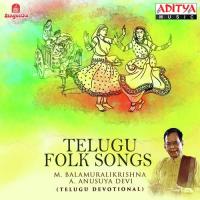 Orori Bandi Vada A. Anusuya Devi Song Download Mp3