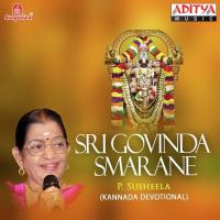 Sharanu Paramesha P. Susheela Song Download Mp3