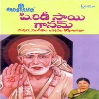 Sai Sai Shobha Raju Song Download Mp3