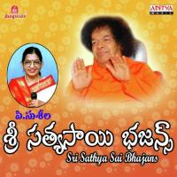 Sri Sathya Sai Bhajans songs mp3