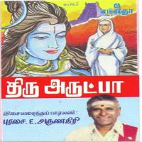 Thiru Arutpa songs mp3