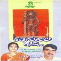 Paavana Moorthi B. Krishna Karanth Song Download Mp3