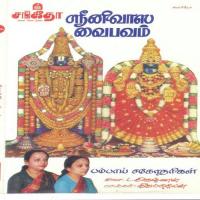 Srinivasa Vaibhavam songs mp3