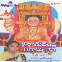 Sri Raghavendra Swamy Songs songs mp3