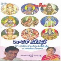 Okasari Nannu Dr. M. Balamuralikrishna Song Download Mp3
