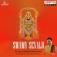 Laali Sriraghurama Dr. M. Balamuralikrishna Song Download Mp3