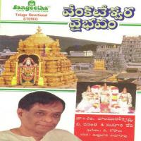 Venkateshwara Vaibhavam (1993) songs mp3