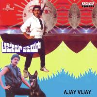 Ajay Vijay songs mp3