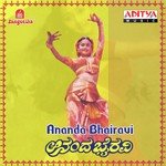 Ananda Bhairavi songs mp3