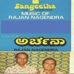 Archana songs mp3