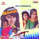 Belli Modagalu songs mp3