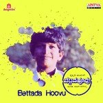 Bettada Hoovu songs mp3