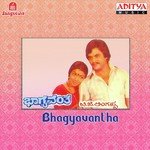 Bhagyavantha songs mp3