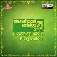 Nagauvenu S. Janaki,Vani Jairam Song Download Mp3